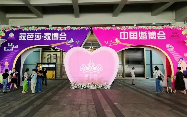 婚芭莎-婚博會，意點助力參展商引領結婚時尚風向標